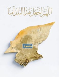 عبدالله بن آل عبدالله